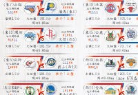 【战况】NBA季后赛：全场数据，灰熊106-101战胜勇士，莫兰特47+8+8 - 球迷屋